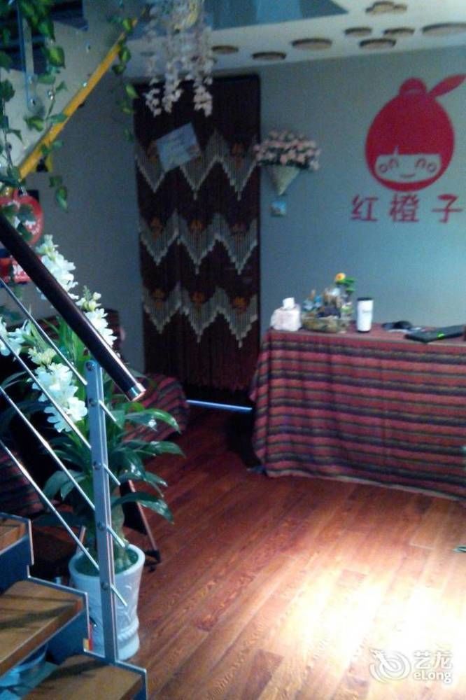 Red Orange Hotel 항저우 외부 사진