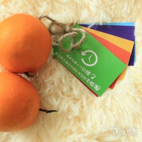 Red Orange Hotel 항저우 외부 사진